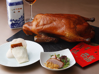 2027 NewYear [Regular Price] New Year Premium Course 35,000 yen
