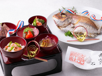 【個室確約】お食い初めプラン　ディナー