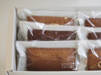 [Individual packaging] Set of 6 financiers
