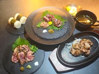 [October Only] Aso Premium Horse Meat Special Course