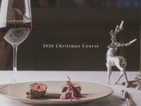 【12/19〜12/25限定】Christmas Dinner