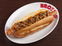 CHILIBEANS DOG