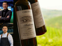 【November 20th 】Atelier Wine Maker's Dinner - with Ceretto-