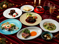 [Cena di Natale - Portata B] 2026