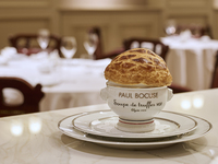 [Add-on to the lunch course] Specialty “Black Truffle Soup” (half portion) 6,000 yen (total 7,260 yen)