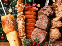 【2026クリスマス】和牛・海老・ラム＆ローストチキン含む豪華クリスマス特別シュラスココース◆飲放追加でスパークリングボトル1本プレゼント！12,500yen 2名様~【12月24日・25日限定】