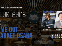 10/21(水) ガンバ大阪 VS アビスパ福岡　　　　　BLUE FANS LIVE VIEWING　スタンダード席