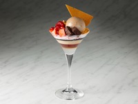 Limited-edition parfait included: [Rouge & Chocolate Afternoon Tea Set]