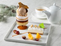 Limited to 10 per day: [Parfait & Sweets Plate ~Apple & Chocolate~]