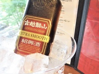 《忘年会･新年会》2時間飲み放題付き 7,000円(税込) ホール席プラン(40種飲み放題+お料理)