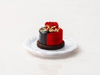 Moment de Rose　モマン ド ローズ　〔お一人様サイズ〕
