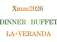 Christmas Dinner Buffet [Adults]