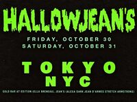 【Halloween 2026】Standing Ticket