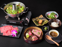 【ランチ限定：和牛会席コース出汁しゃぶ・肩ロース】