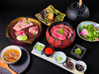 【ランチ限定：和牛会席コースひつまぶし・赤身】