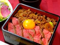 Kobe Beef Steak and Beef Rice Bowl, with Salad and Soup