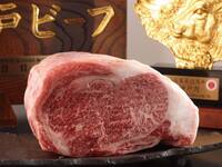 Kurosawa Luxury Course