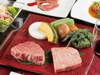 Kurosawa Tasting Course