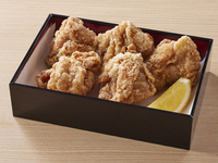 【Takeout】 Fried chicken bento (with rice)