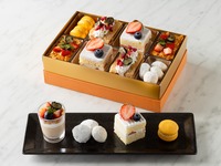 Take-out Afternoon Tea Box