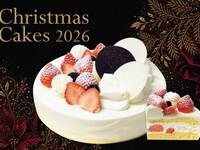 【2026クリスマスケーキ12/22～12/25】ホワイトノエル6号