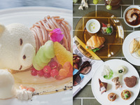 🍁11月限定10%オフ🍁【秋の味覚づくし/くまムース×モンブラン付き】マスカットとくまのオータムアフタヌーンティー（マリフレ紅茶1ポット・2名様専用）