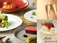 ✨11月おすすめAnniversaryディナー✨【記念日・誕生日】乾杯酒＆苺のホールケーキ付きシェフ厳選アニバーサリーディナー -CHEF'S-