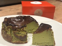 村上 冨士美園　緑茶使用　バスクチーズケーキ