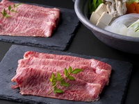 佐賀牛しゃぶしゃぶ