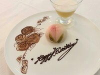 桃饅頭のアニバーサリープレート
