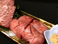 Omi beef short course: 7,000 yen