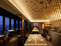 Early-bird reservation bonus [Part 2] Menu Noël B (8:00 PM–10:00 PM)